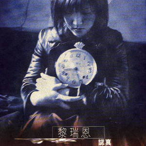 免费看成年入口网站
