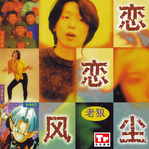 免费看成年入口网站
